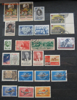 СССР. Марки 1957-1958 г.г. - IMG_0040.JPG