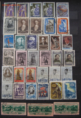 СССР. Марки 1957-1958 г.г. - IMG_0039.JPG