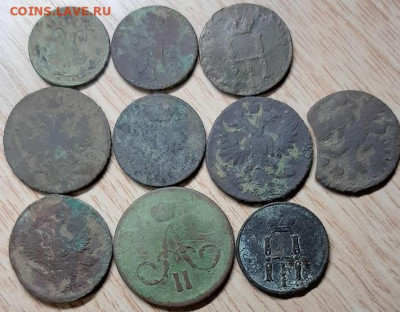 10 монет РИ  до 28.03.20 в22.00 - 20200326_185810