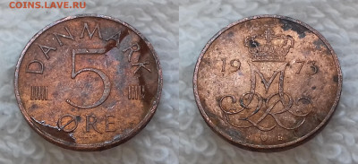 ДАНИЯ 5 эре 1973 до 31.03.20, 22.00 мск - ДАНИЯ 5 эре 1973 20200326_1119