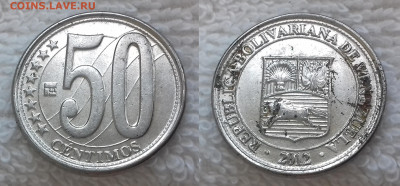 ВЕНЕСУЭЛА 50 центов 2012 до 31.03.20, 22.00 мск - ВЕНЕСУЭЛА 50 центов 2012 20200326_1110