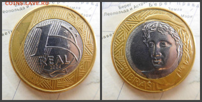 Бразилия 1 реал, 2004 БИМ - 19
