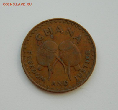 Гана 1 песева 1967 г. до 01.04.20 - DSCN9962.JPG