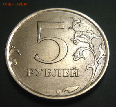 Монеты 2020 года (треп) - image