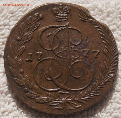 5 копеек 1777 Е.М. в хорошем сохране до 01.04.2020 - 5К_1777_1.JPG