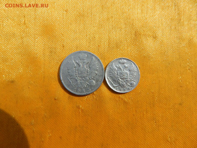 10 копеек-1824г, 20 копеек1813г - DSCN2788.JPG
