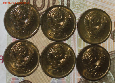 1,2,5,20 копеек 61-91 UNC "простые" не наборные - Изображение 010