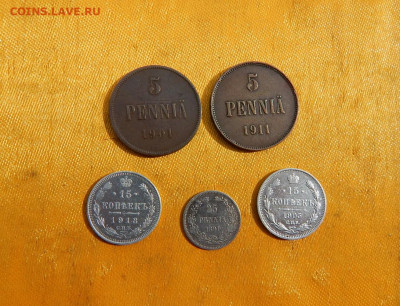 5 монет 1891-1913года - DSCN2785.JPG