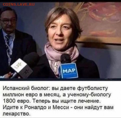 Международные новости - zx