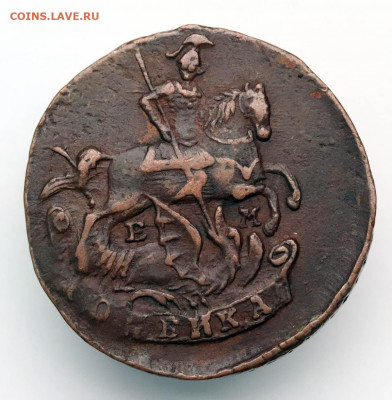 1 копейка 1790 ЕМ - 30-03-20 - 23-10 мск - 2