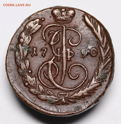 1 копейка 1790 ЕМ - 30-03-20 - 23-10 мск - 3