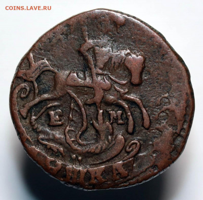 Полушка 1789 ЕМ - 30-03-20 - 23-10 мск - 3