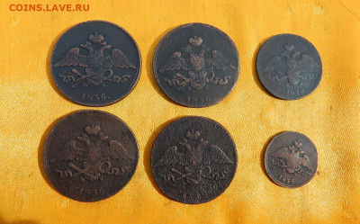 1,2,5 копеек с1935 по1838год - DSCN2792.JPG