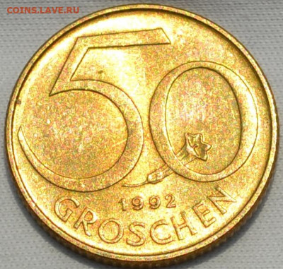 Австрия 50 грошей 1992. 29. 03. 2020 в 22 - 00. - DSC_0331.JPG