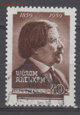 СССР 1959 Рабинович 1м до 01 04 - 558