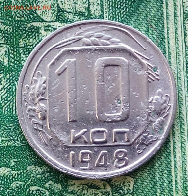 Вопросы по разновидностям от Барыга... - 20200327_084946-1