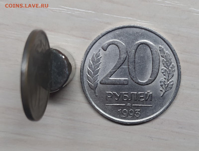 20 РУБЛЕЙ 1993 ММД НЕМАГНИТНАЯ до 1.04.20 22.00 - 1