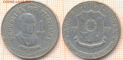 Филиппины 1 писо 1979 г., до 02.04.2020 г. 22.00 по Москве - Филиппины 1 писо 1979 8954