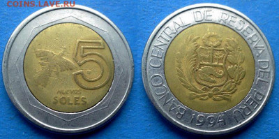 Перу - 5 новых солей 1994 года (БИМ) до 1.04 - Перу 5 новых солей, 1994