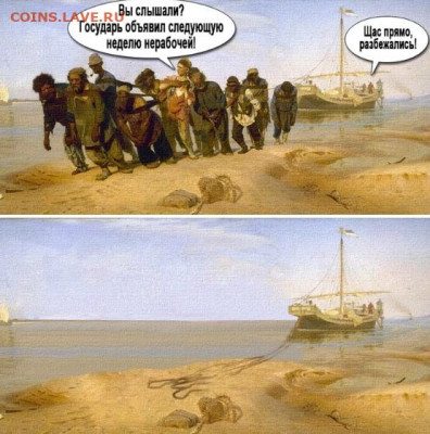 юмор - eu0Zsr0R7pc