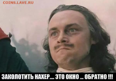 N-CoV(CoronaVirus) КоронаВирус.Последние новости - окно