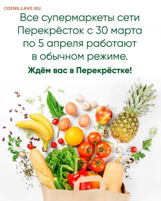 N-CoV(CoronaVirus) КоронаВирус.Последние новости - mailservice