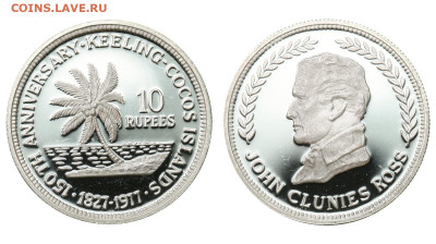 10 рупий 1977 года. (150-летие Килинг-Кокосовых островов) - IMG_11216