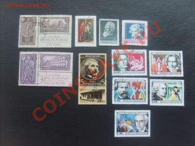 10 руб. - S5000013_thumb