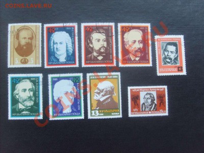 10 руб. - S5000014_thumb