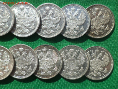 20, 15, 10 копеек - лот из 18 билонов 1908-1916 гг - DSC09332.JPG