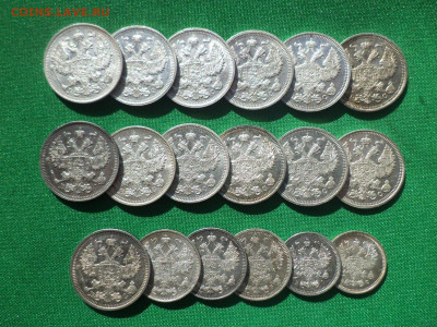 20, 15, 10 копеек - лот из 18 билонов 1908-1916 гг - DSC09328.JPG