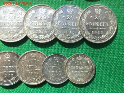 20, 15, 10 копеек - лот из 18 билонов 1908-1916 гг - DSC09325.JPG
