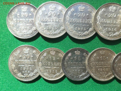 20, 15, 10 копеек - лот из 18 билонов 1908-1916 гг - DSC09324.JPG