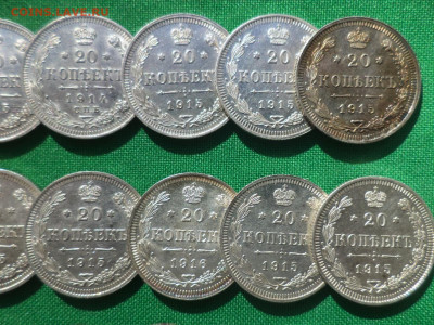 20, 15, 10 копеек - лот из 18 билонов 1908-1916 гг - DSC09323.JPG