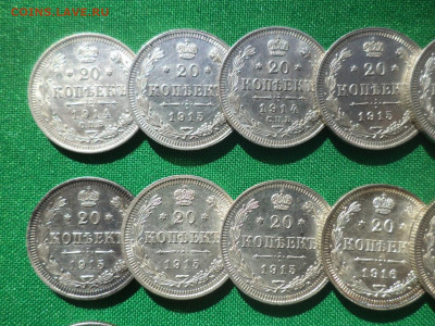 20, 15, 10 копеек - лот из 18 билонов 1908-1916 гг - DSC09322.JPG