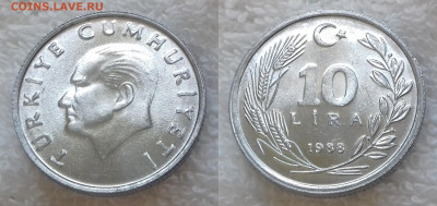 ТУРЦИЯ 10 лир 1988 UNC до 2.04.20, 22.00 мск - ТУРЦИЯ 10 лир 1988 20200327_1425
