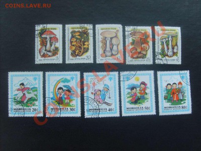 10 руб. - S5000019_thumb