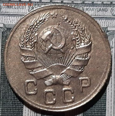 1 копейка 1935 года шт.1Г. До 29.03.20 в 22.00 по МСК - 2