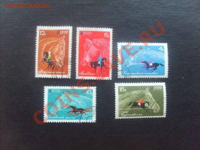 10 руб. - S5000021_thumb