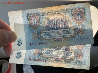 5 рублей 1961 года пара UNC до 31.03 в 22:00 - D7A0E538-71E2-4AA2-B34E-267F0EF527A7