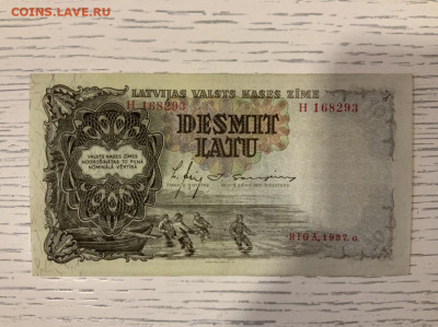 10 лат 1937 года UNC до 31.03 в 22:00 - B0471736-41D5-4C3E-B57F-6314B92344C1