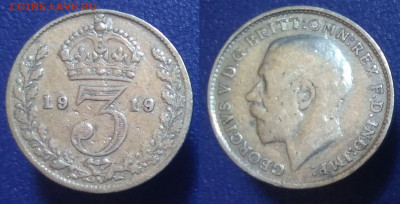 Великобритания 3 пенса, 1919 до 27.03.2020 г. 22-00 по Москв - 1