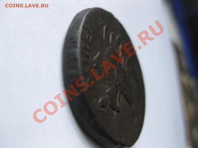 2 копейки 1758 г_,_,_,_,_,_до 29.08.11 - IMG_7113.JPG