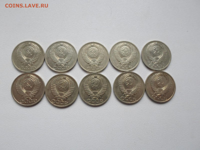 50 копеек 1991 Л, без обращения, 10 шт. до 02.04.20. 22.00 - SAM_5691.JPG