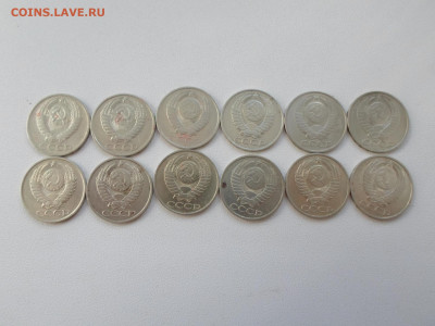 50 копеек 1974-1988, 12 разных монет, до 02.04.20. 22.00 - SAM_6119.JPG