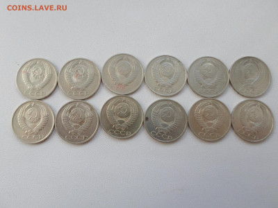 50 копеек 1974-1988, 12 разных монет, до 02.04.20. 22.00 - SAM_6116.JPG