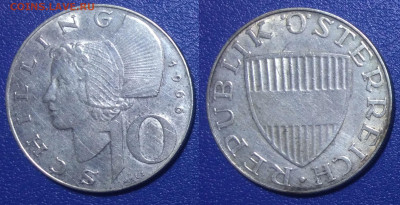 Австрия 10 шиллингов, 1966 до 27.03.2020 г. 22-00 по Москв - 1