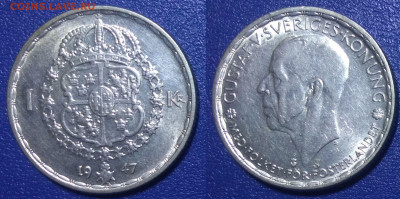 Швеция 1 крона, 1947 до 27.03.2020 г. 22-00 по Москв - 3