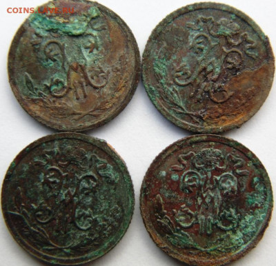 2 копейки 1915,12,11,09 Предпродажная Тема. - DSC08878.JPG