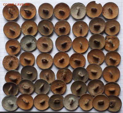 Гренада пуговицы РИА 50 штук до 31-03-2020 до 22-00 по Москв - Гренала Р